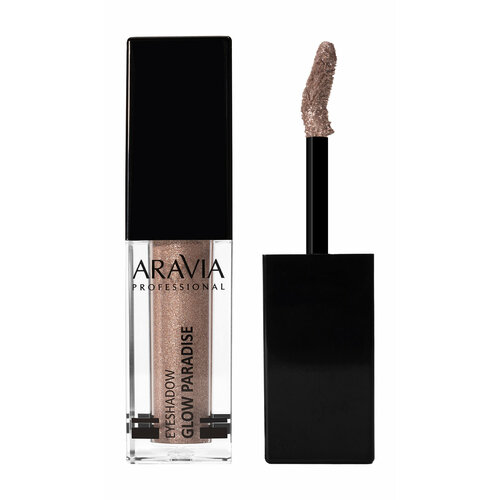 ARAVIA PROFESSIONAL Тени для век Glow Paradise жидкие сияющие, 5 мл, 02 antique taupe