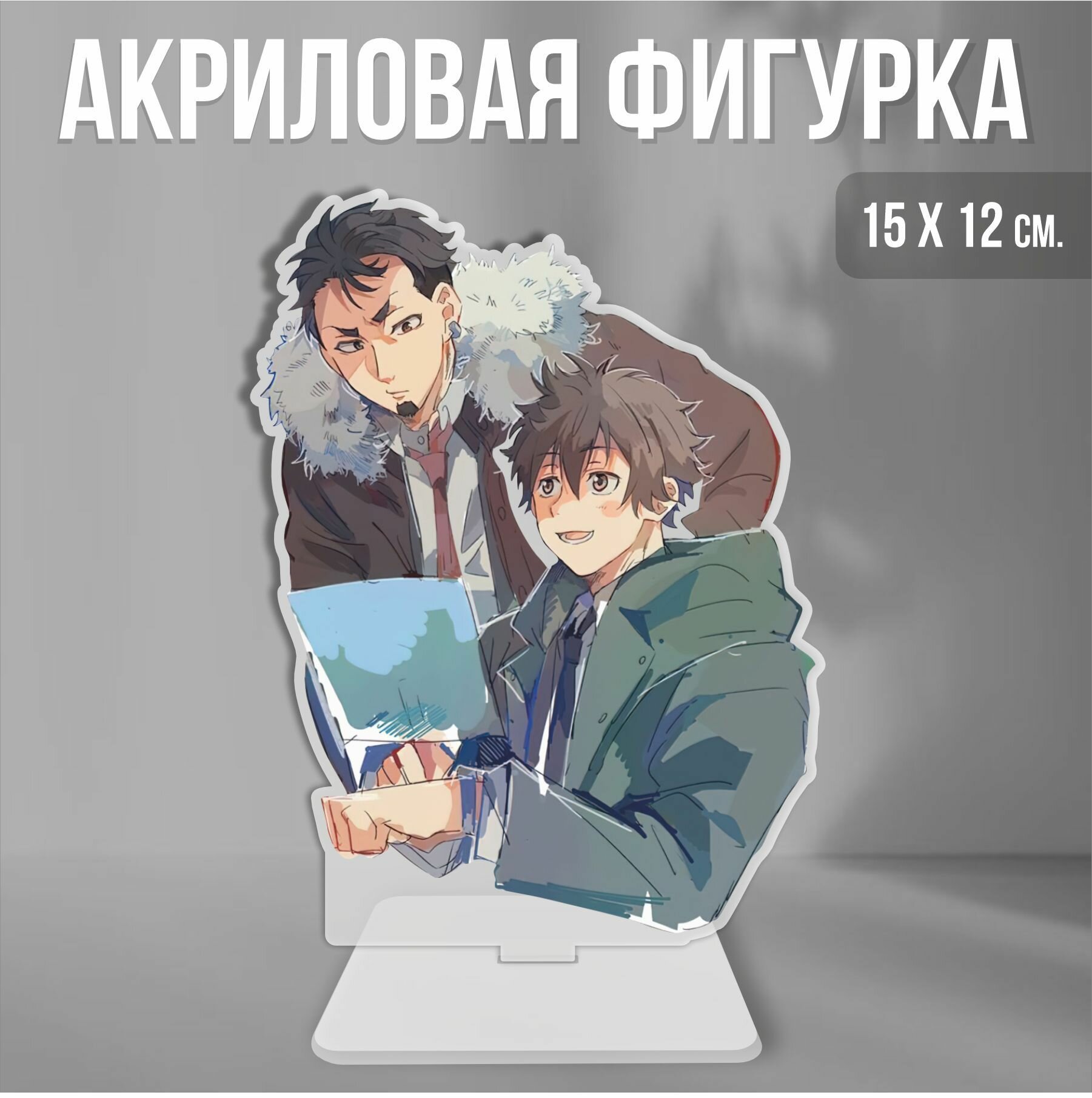 Акриловая фигурка декоративная / статуэтки для интерьера Психопаспорт Psycho-Pass Кадзумити Ириэ