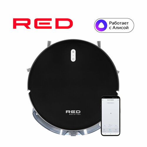 Умный робот-пылесос RED solution RV-R6040S Wi-Fi черный