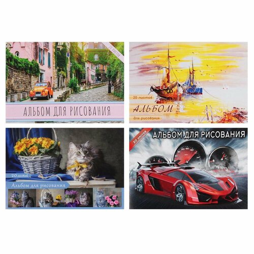 ClipStudio Альбом для рисования A4 20л офсет 100гм2 обложка картон скрепка 4 дизайна 20 штук 1292₽