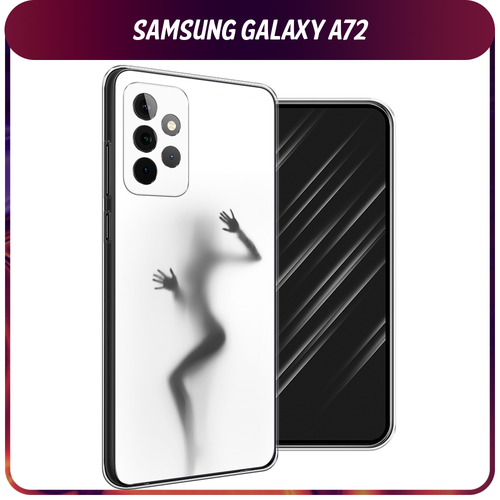 Силиконовый чехол на Samsung Galaxy A72 / Самсунг Галакси А72 Девушка в душе силиконовый чехол на samsung galaxy a72 самсунг галакси а72 львиный стыд