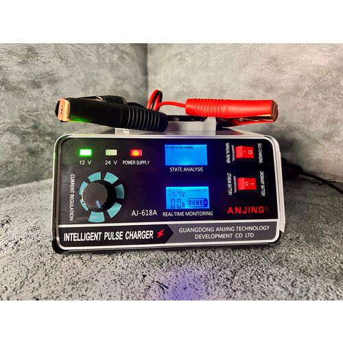 Зарядное предпусковое устройство для автомобильных аккумуляторов Anjing 618A 580000₽