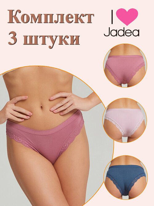 Трусы Jadea, 3 шт., размер 5, бирюзовый, розовый