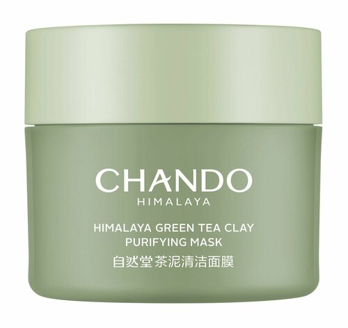Очищающая маска для лица с зеленым чаем и глиной / Chando Himalaya Green Tea Clay Purifying Mask