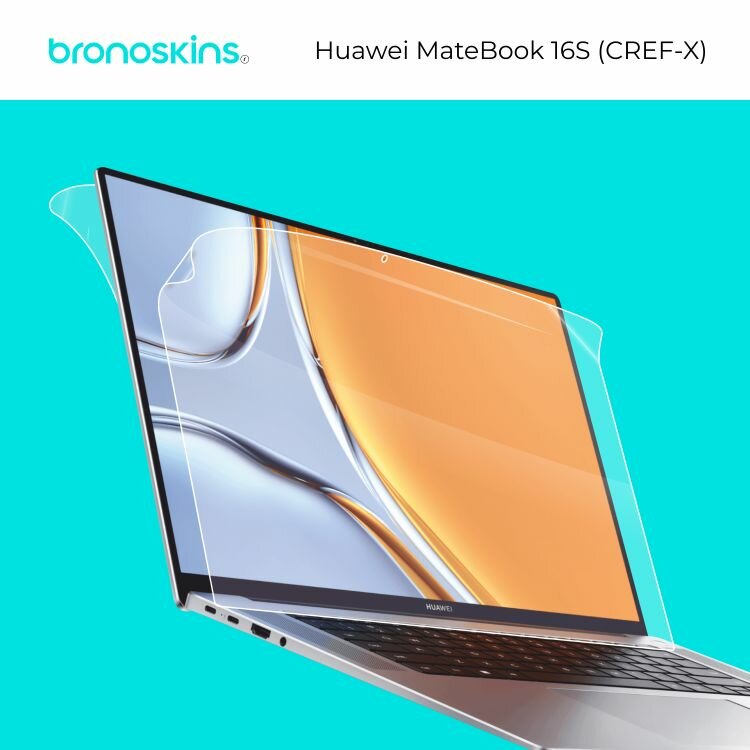 Глянцевая, Защитная пленка на экран Huawei MateBook 16S (CREF-X)