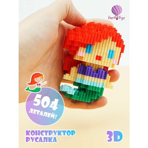 фото Конструктор 3d из миниблоков русалка игрушка vasilektoys