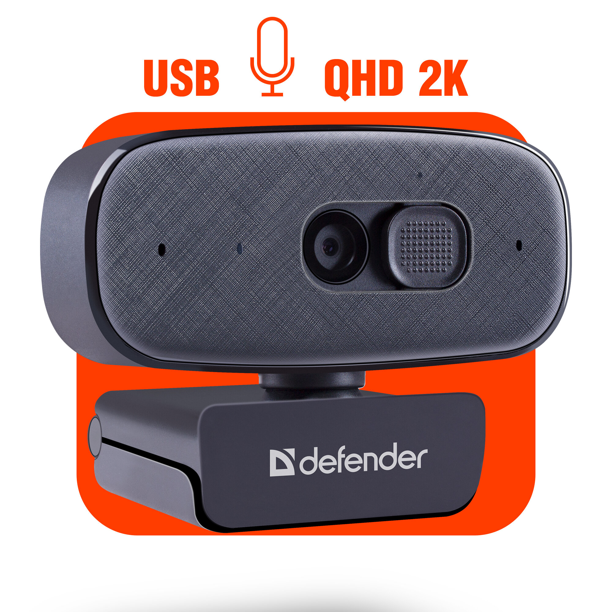 Веб-камера Defender 63195 G-lens 2695 Fullhd 63195 .