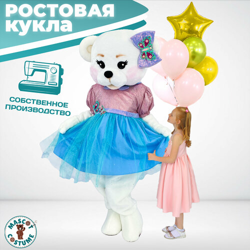 фото Ростовая кукла топтыжка белая в платье бабочка, карнавальный костюм, ростовой костюм для аниматора, маскарадный костюм для поздравления для взрослых mascot costume