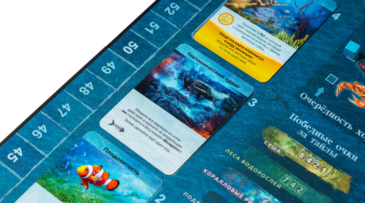 Настольная игра Gaga Games - фото №16