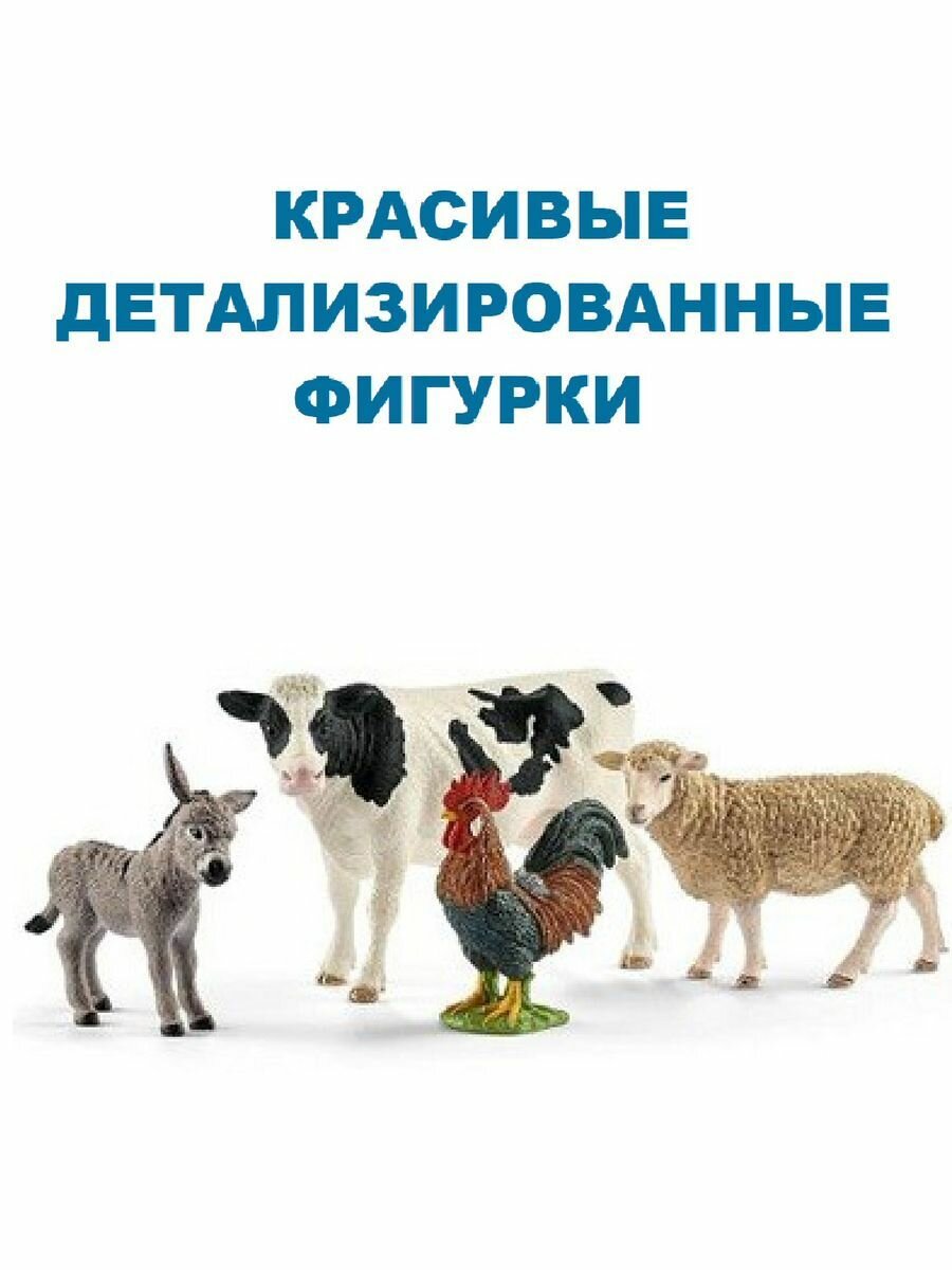 Игровой набор Schleich Farm World Животные фермы - фото №17