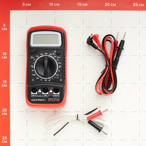 Мультиметр портативный Онлайт (90081)