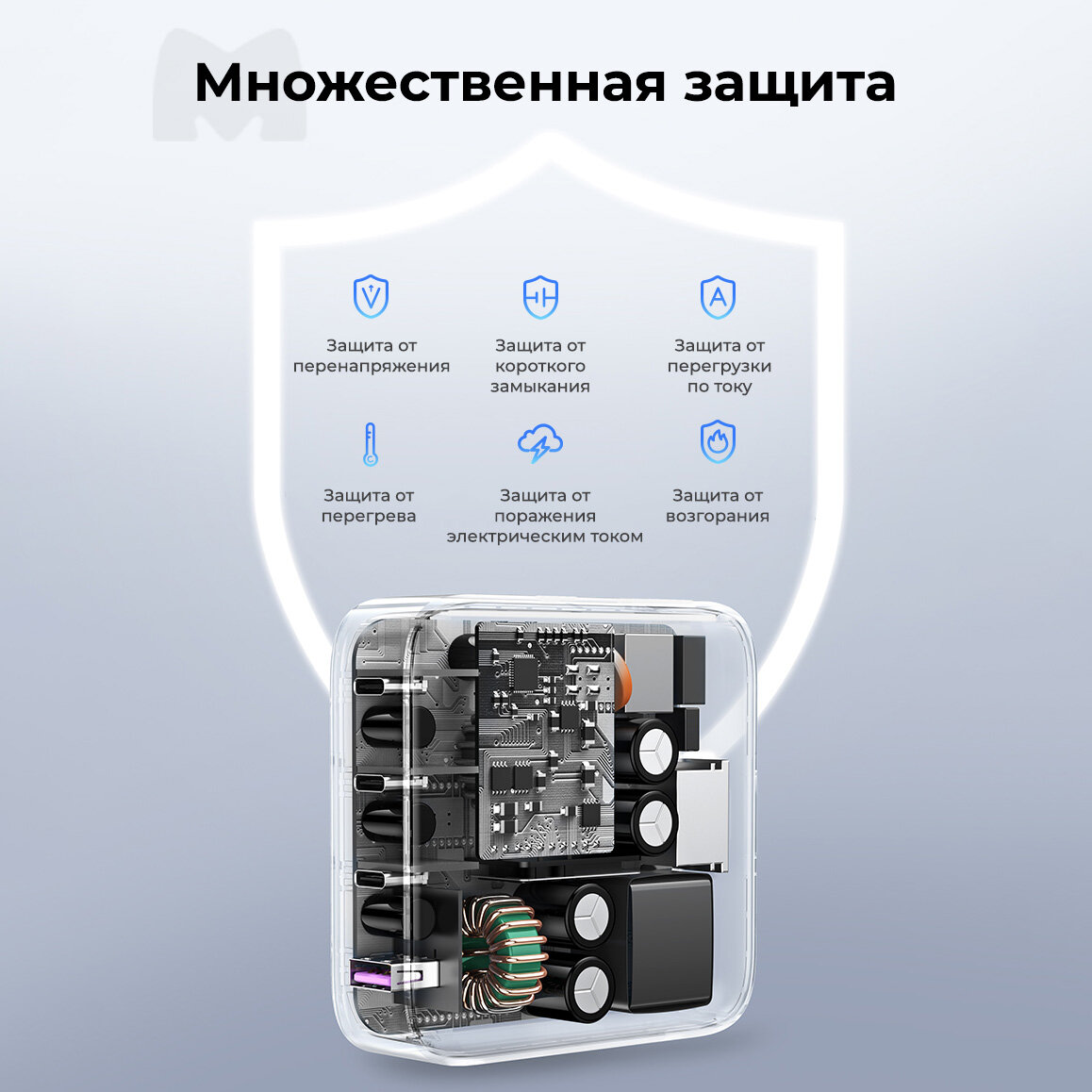 Зарядное устройство UGREEN 90928_ 1*USB-A+3*USB-C, 100W, серый космос - фото №13