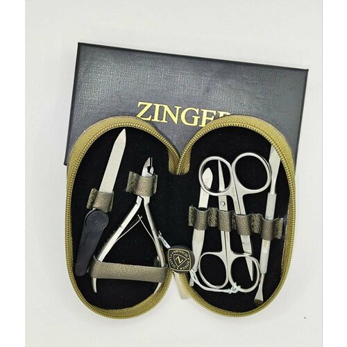 Zinger Маникюрный набор, 6предметов, чехол серебристый/шампань