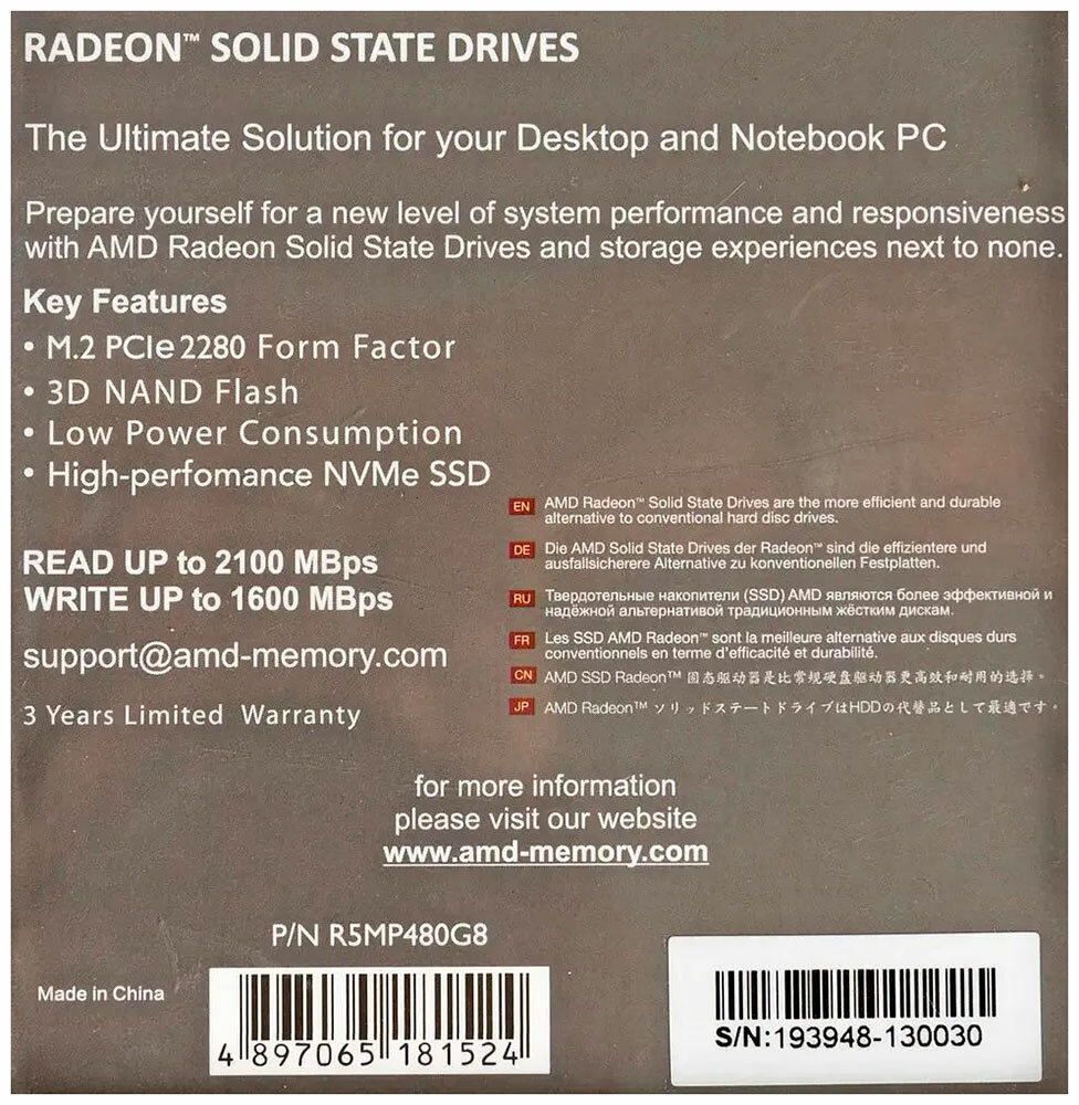 SSD накопитель AMD Radeon 480Гб, M.2 2280, SATA III - фото №19