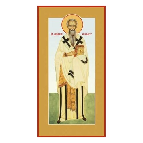 Икона Дионисий (Денис) Ареопагит, Афинский, апостол от 70-ти, Священномученик апостол от 70 ти священномученик дионисий ареопагит епископ афинский икона на доске 13 16 5 см