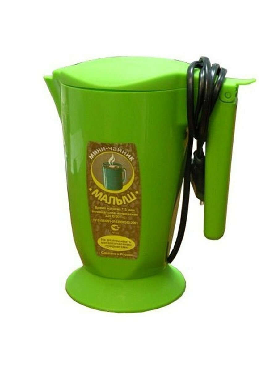 Чайник электрический 500 мл / Зеленый