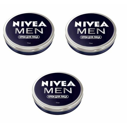 Nivea Men Крем для лица 75мл, 3 уп