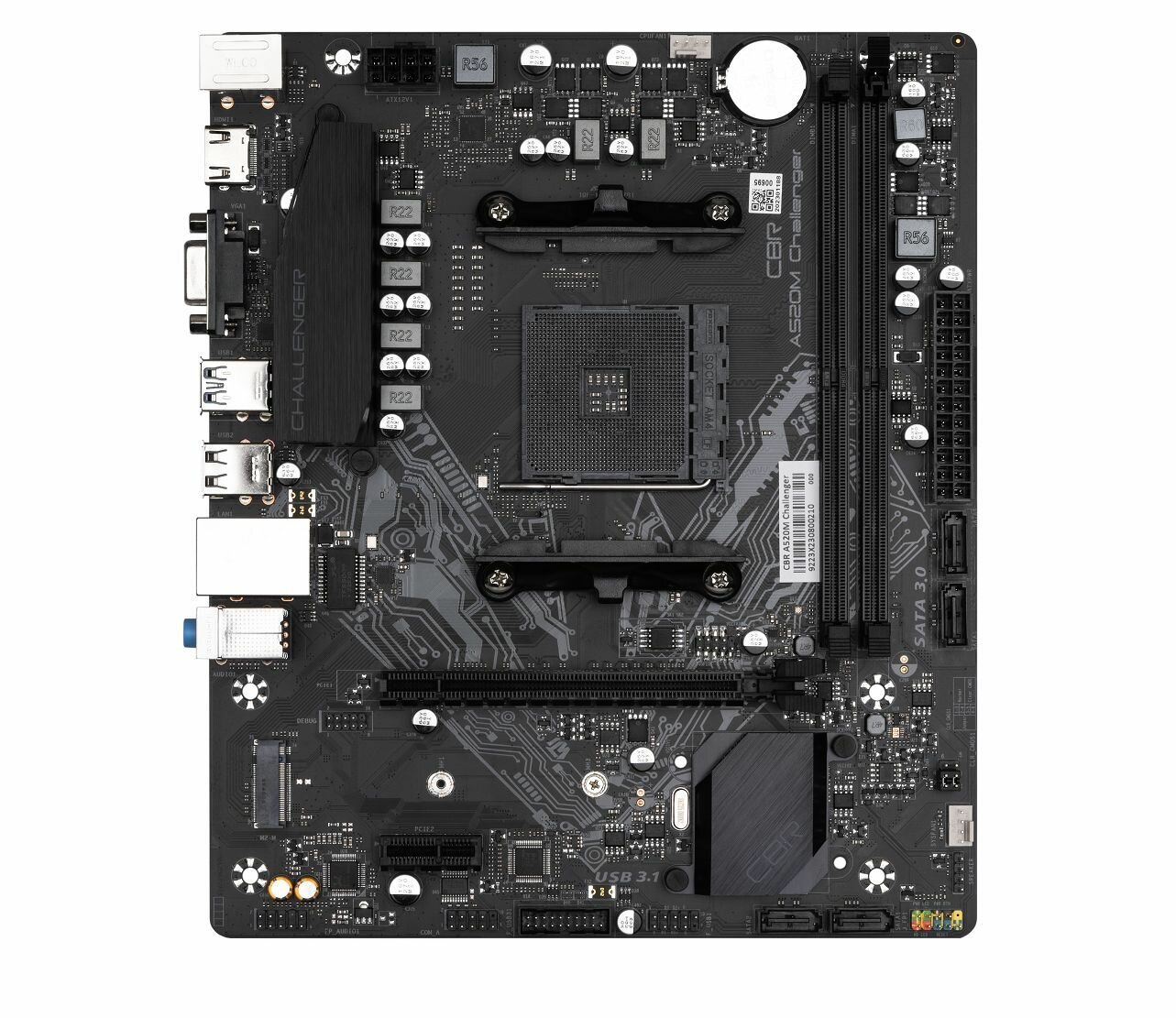 Материнская плата CBR A520M Challenger Socket AM4, 2*DDR4, mATX, VGA+HDMI, 1*PCIEx16/1*PCIEx1/1*M.2, 4*SATA