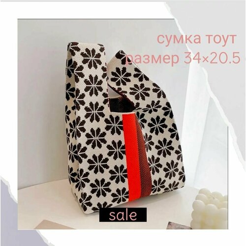 Сумка хобо , фактура вязаная, красный