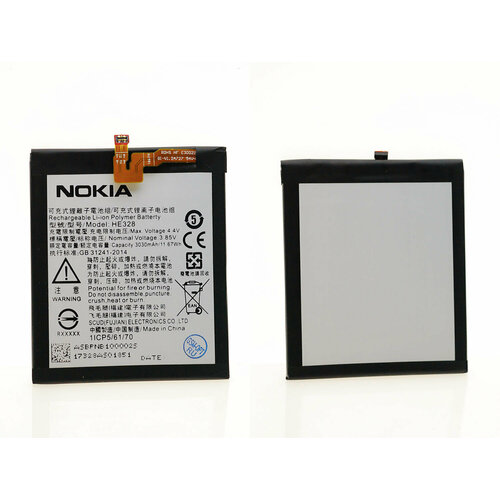 Аккумулятор для Nokia HE328 Nokia 8 (TA-1004)