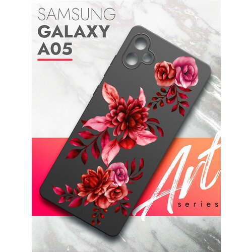 Чехол на Samsung Galaxy A05 (Самсунг Галакси А05) черный матовый силиконовый с защитой (бортиком) вокруг камер, Brozo (принт) Гранатовые Цветы чехол на samsung galaxy a05 самсунг галакси а05 черный матовый силиконовый с защитой бортиком вокруг камер brozo принт волк черный