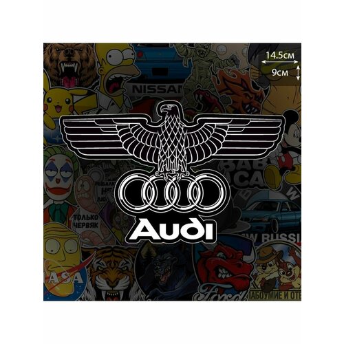 Наклейка на авто Audi Eagle /Ауди 14,5х9 см