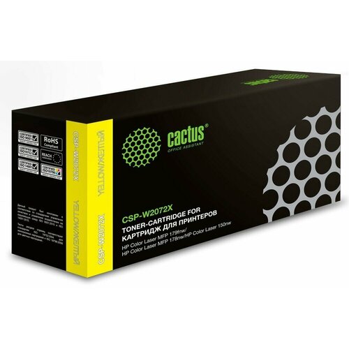 Картридж Cactus Yellow (CSP-W2072X) картридж лазерный csp w2072x перепрограммируемый чип