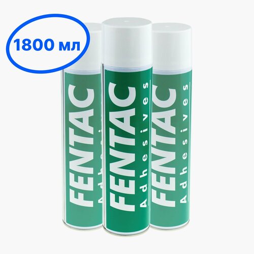 Клей аэрозольный Fentac 1800 мл - для поролона, резины, кожи, ткани