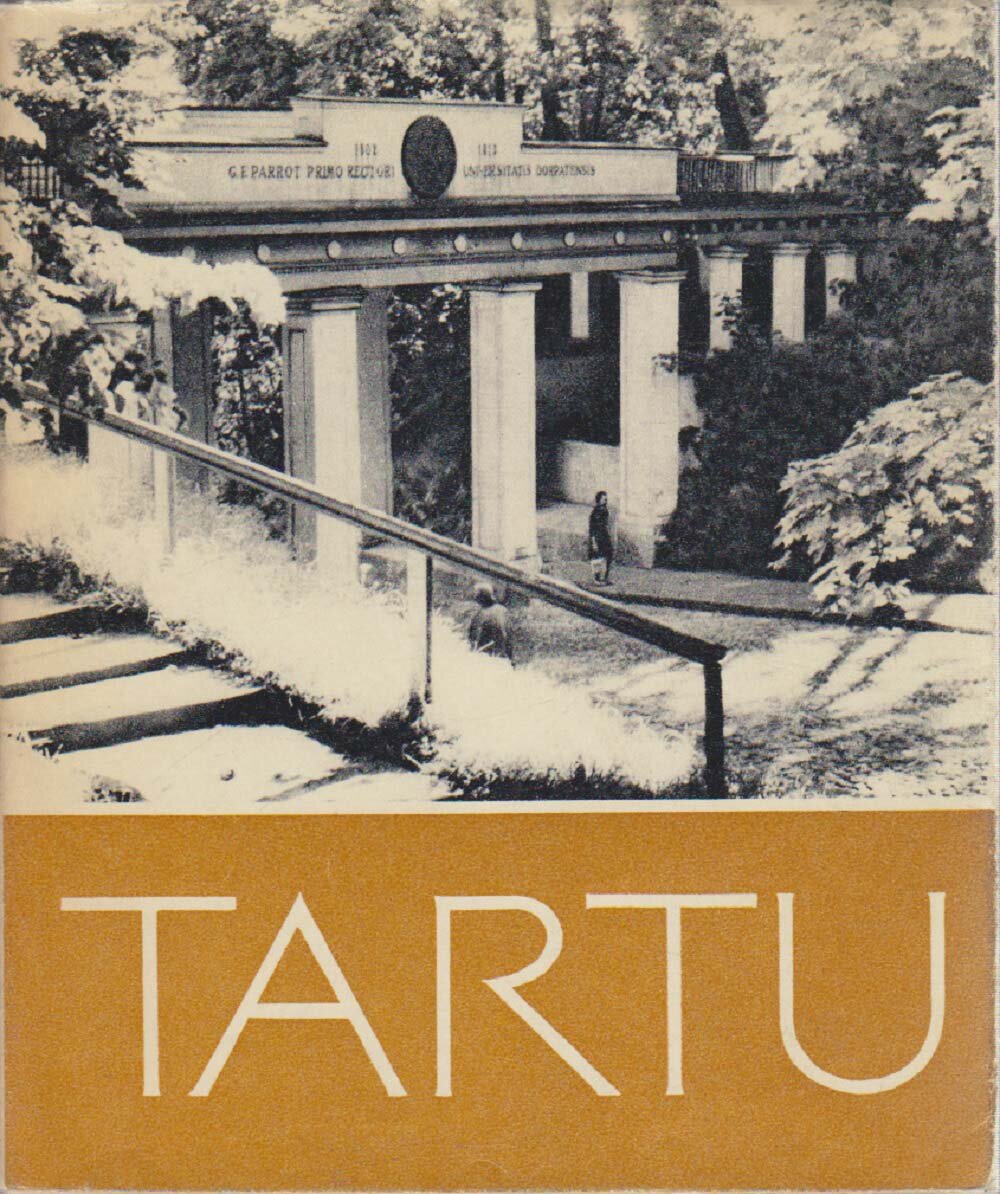 Альбом "Тарту" , Таллин 1969 Мягкая обл. + суперобл с. С ч/б илл