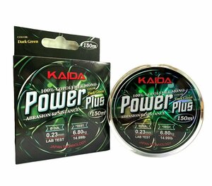 Леска Kaida POWER PLUS 150м Dark Green 0.40мм 18.07кг 39.83Lb