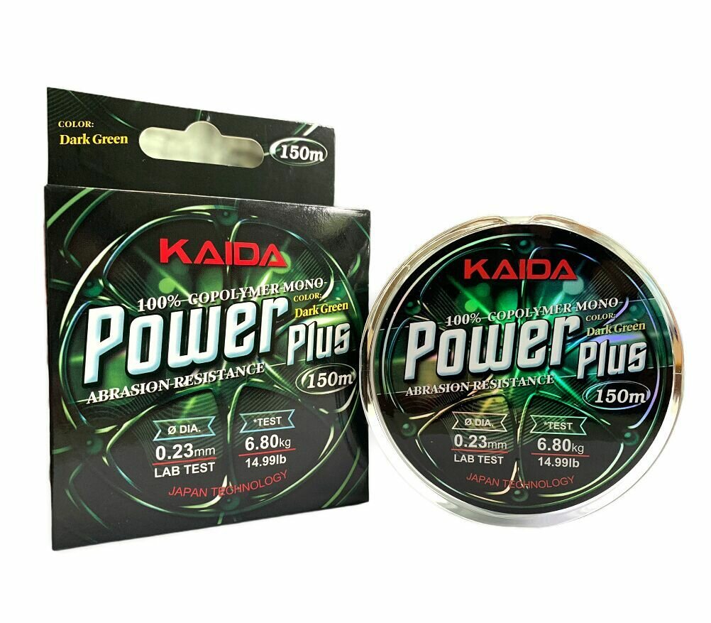 Леска Kaida POWER PLUS 150м Dark Green 0.18мм 4.32кг 9.52Lb