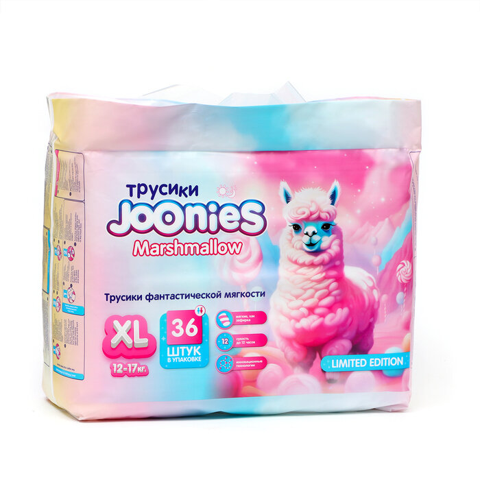 Joonies Подгузники-трусики JOONIES Marshmallow, размер XL (12-17 кг), 36 шт