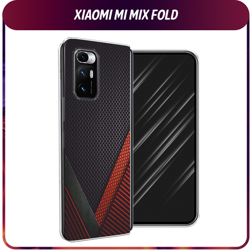 Силиконовый чехол на Xiaomi Mi Mix Fold / Сяоми Ми Микс Фолд Красный карбон гидрогелевая противоударная защитная пленка для xiaomi mi mix fold сяоми ми микс фолд