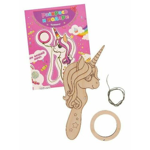 Набор для творчества 