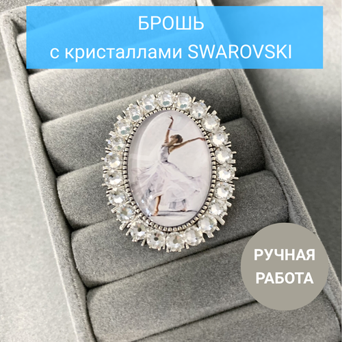 Брошь AlisaHomeDecor, кристаллы Swarovski, белый