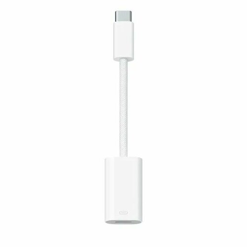 Переходник Адаптер USB C To Lightning PD 30W Fast Charging Cable Adapter for iPhone Белый 2400₽