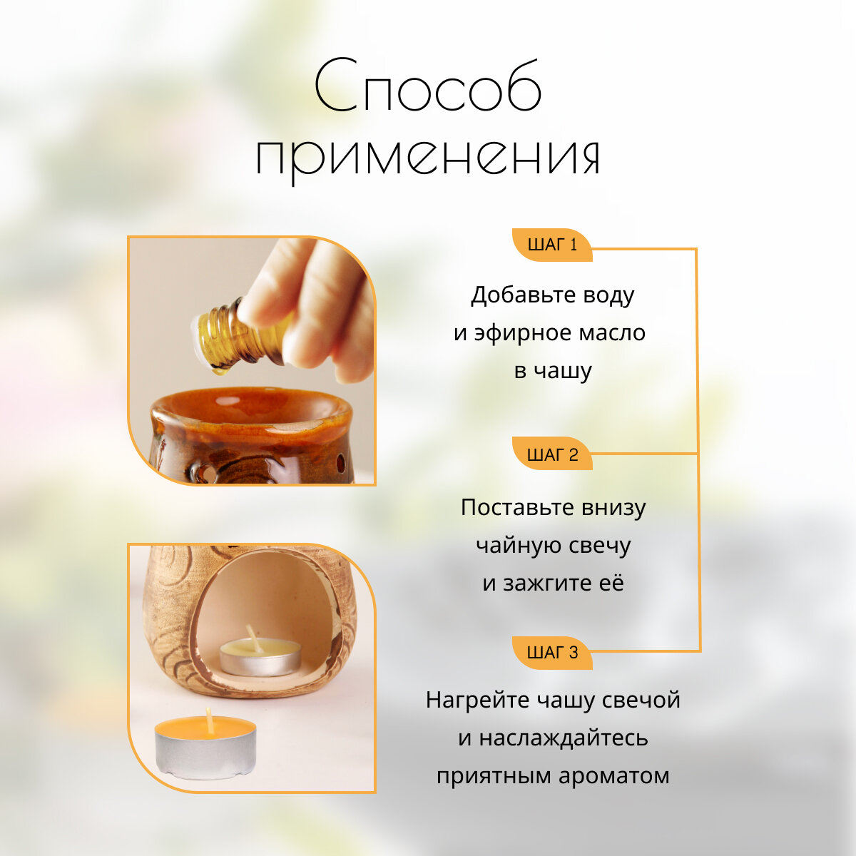 Изображение Аромалампа Дракон 10 см шамот и коричневый глянец