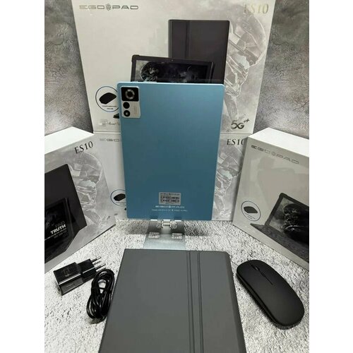 Планшет EGOPAD es10 4ГБ128ГБ с клавиатурой и стилусом синий 798000₽