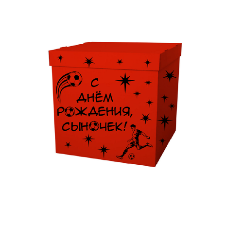 Наклейка на коробку для шаров