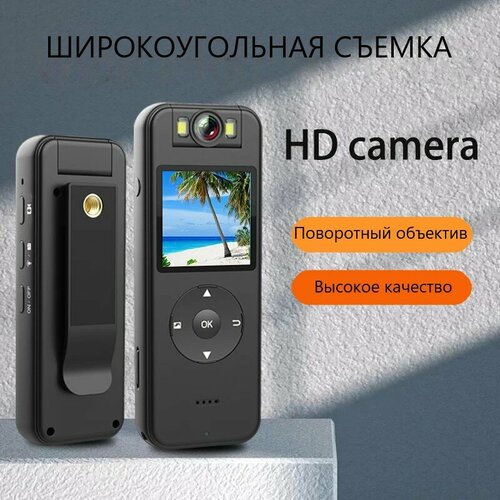 4K UHD Камера Высокой Скорости