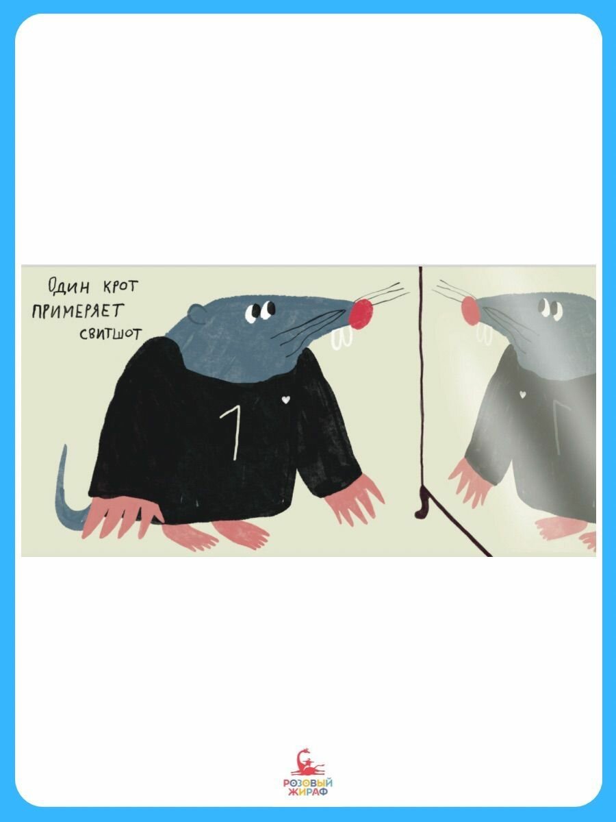 Четыре, пять - идем танцевать! - фото №2