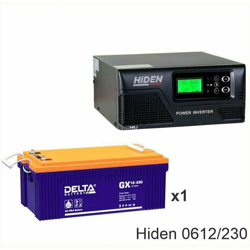 ИБП Hiden Control HPS20-0612 + Delta GX 12-230 аккумуляторная батарея delta gx 12 230