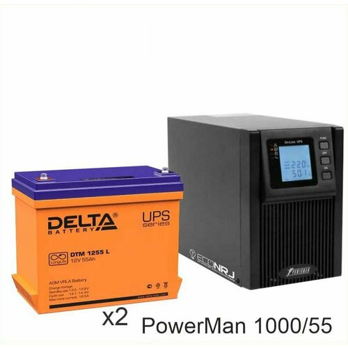 ИБП POWERMAN ONLINE 1000 Plus + Delta DTM 1255 L