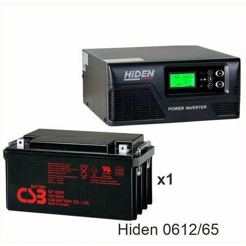 ИБП Hiden Control HPS20-0612 + CSB GP12650 ибп hiden control hps20 0612 csb gpl121000