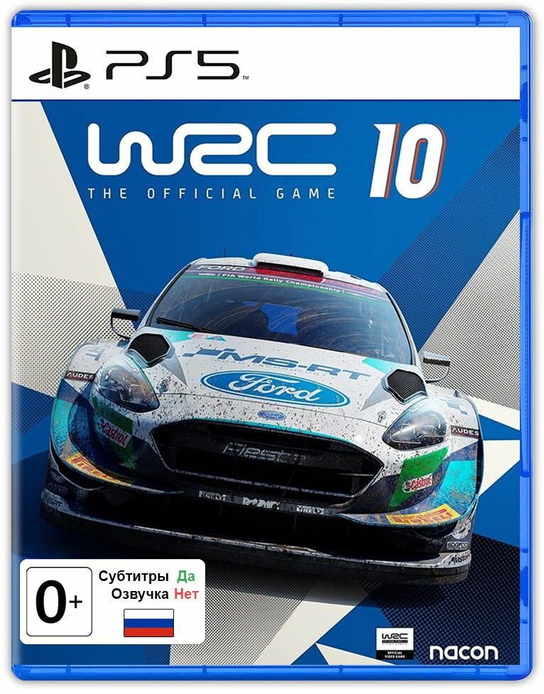 Игра WRC 10 (PlayStation 5, Русские субтитры)