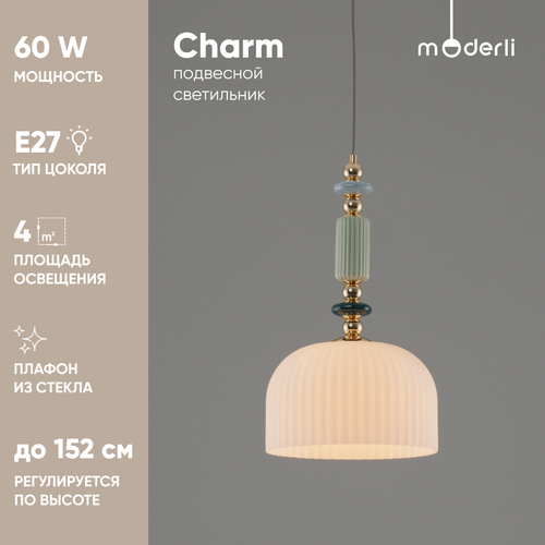 Светильник подвесной Moderli V10903-P Charm