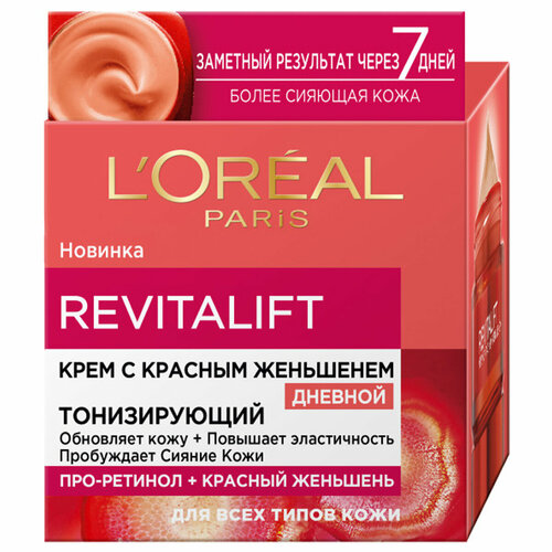 Крем для лица L'Oreal Paris Revitalift дневной с женьшенем 50мл