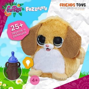 FurReal Friends Fuzzalots F1926