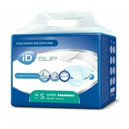 Подгузники для взрослых/памперсы для взрослых iD Slip S, 14 шт.