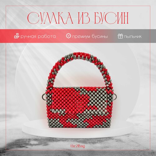 фото Сумка w'8 w8_red_gray, фактура гладкая, матовая, серый, серебряный the21bag